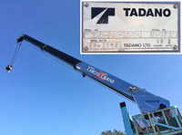 UDトラックスビッグサムクレーン3段大型（10t）[写真11]