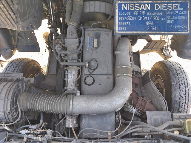 UDトラックスビッグサムクレーン3段大型（10t）[写真22]