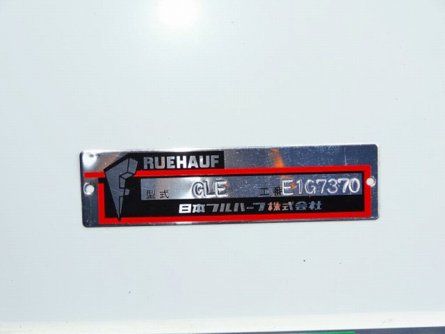 日野デュトロ冷凍車（冷蔵車）小型（2t・3t）[写真15]