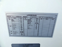 日野デュトロ冷凍車（冷蔵車）小型（2t・3t）[写真16]