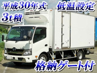 日野デュトロ冷凍車（冷蔵車）小型（2t・3t）
