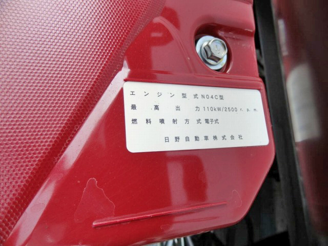 日野デュトロ冷凍車（冷蔵車）小型（2t・3t）[写真30]