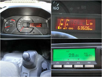 日野デュトロ冷凍車（冷蔵車）小型（2t・3t）[写真40]