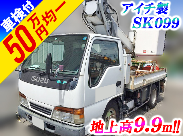 いすゞエルフ高所作業車小型（2t・3t）[写真01]