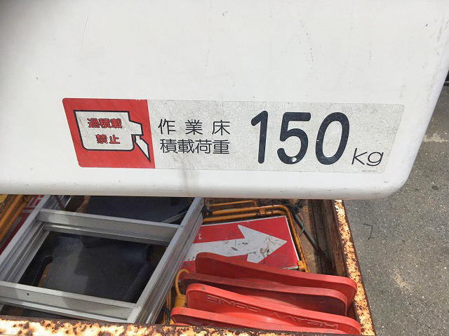 いすゞエルフ高所作業車小型（2t・3t）[写真11]
