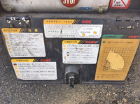 いすゞエルフ高所作業車小型（2t・3t）[写真14]