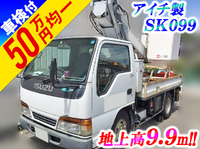 いすゞエルフ高所作業車小型（2t・3t）[写真01]
