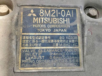 三菱ふそうスーパーグレートダンプ大型（10t）[写真27]