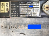 三菱ふそうスーパーグレートダンプ大型（10t）[写真40]