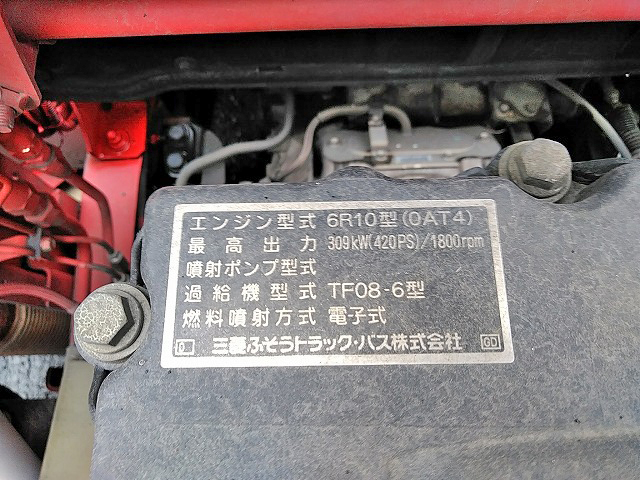 三菱ふそうスーパーグレートトレーラーヘッド（トラクターヘッド）大型（10t）[写真25]