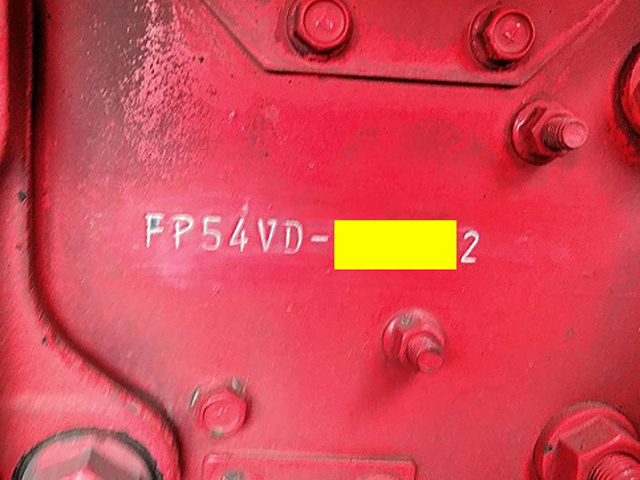 三菱ふそうスーパーグレートトレーラーヘッド（トラクターヘッド）大型（10t）[写真40]