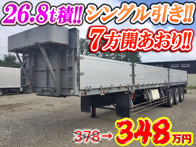 その他のメーカーその他の車種トレーラー（セミトレーラー）大型（10t）TF36H2C3 [写真01]