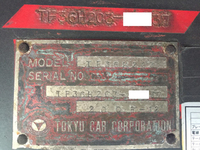 その他のメーカーその他の車種トレーラー（セミトレーラー）大型（10t）[写真38]