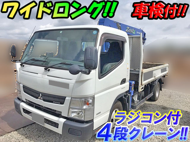 三菱ふそうキャンタークレーン4段小型（2t・3t）[写真01]