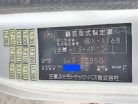 三菱ふそうキャンタークレーン4段小型（2t・3t）[写真26]