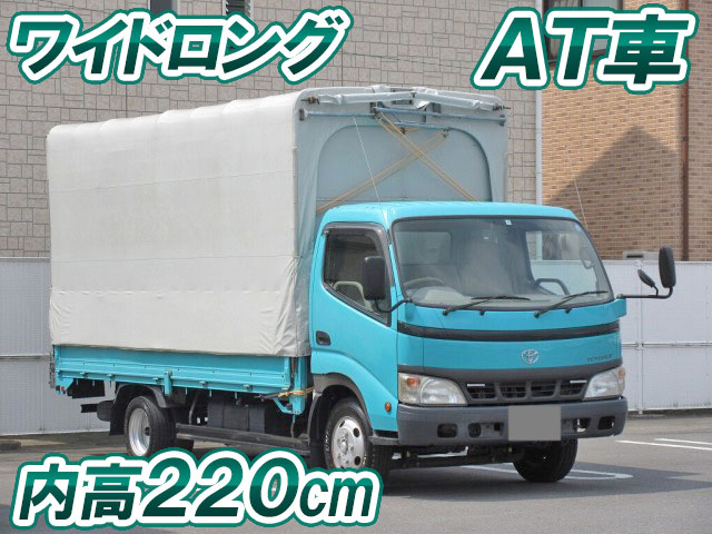 トヨタトヨエース幌ウイング小型（2t・3t）PB-XZU411 [写真01]