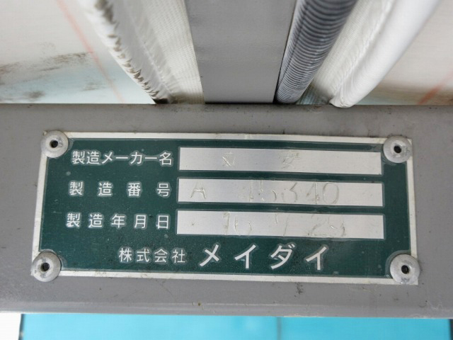 トヨタトヨエース幌ウイング小型（2t・3t）[写真14]