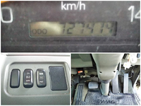 三菱ふそうファイターアルミウイング中型（4t）[写真36]