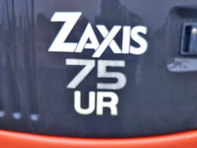 日立ユンボ（バックホー）[写真14]