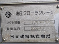 日立ユンボ（バックホー）[写真19]