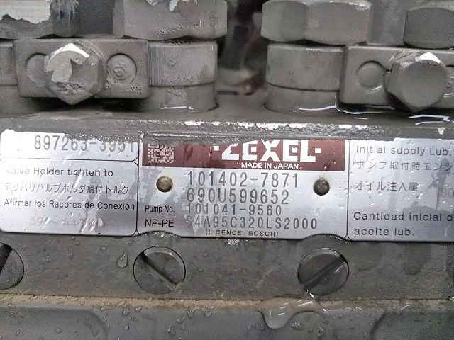 日立ユンボ（バックホー）[写真20]