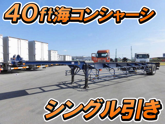 日本トレクスその他の車種海コントレーラー大型（10t）[写真01]