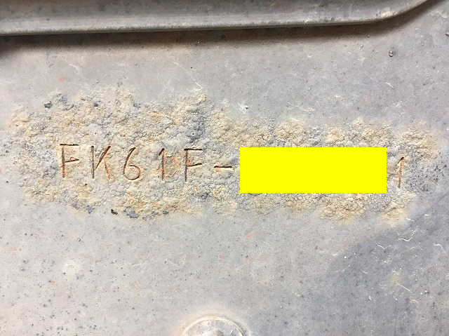 三菱ふそうファイターアルミウイング中型（4t）[写真29]