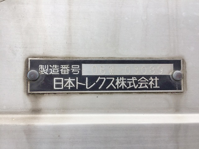 三菱ふそうファイターアルミウイング中型（4t）[写真09]