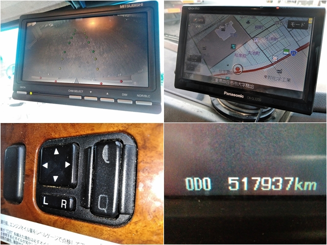 三菱ふそうファイター幌ウイング中型（4t）[写真35]