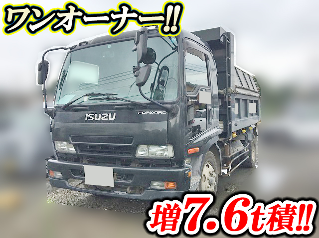 いすゞフォワードダンプ増トン（6t・8t）PJ-FSR34D4S [写真01]