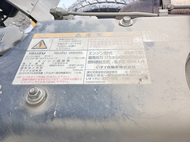 いすゞフォワードダンプ増トン（6t・8t）[写真20]