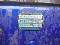 日本フルハーフその他の車種トレーラー（セミトレーラー）大型（10t）[写真37]