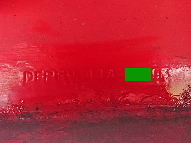 日本フルハーフその他の車種トレーラー（セミトレーラー）大型（10t）[写真38]