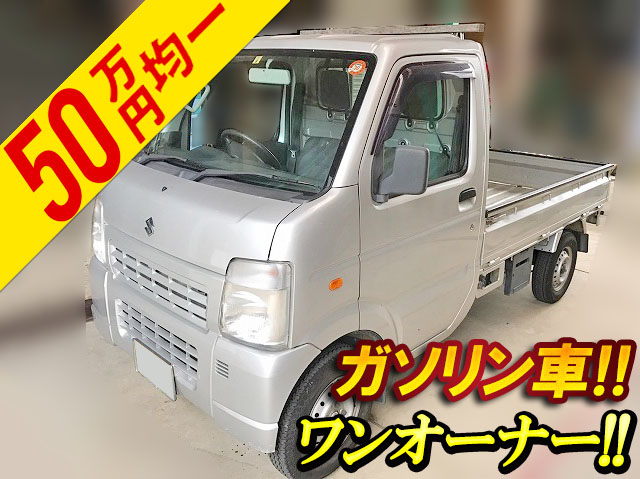 その他のメーカーその他の車種平ボディ小型（2t・3t）EBD-DA63T [写真01]