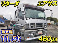 いすゞギガトレーラーヘッド（トラクターヘッド）大型（10t）[写真01]