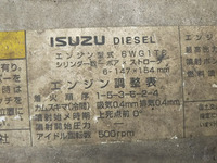 いすゞギガトレーラーヘッド（トラクターヘッド）大型（10t）[写真21]