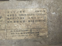 いすゞギガトレーラーヘッド（トラクターヘッド）大型（10t）[写真22]