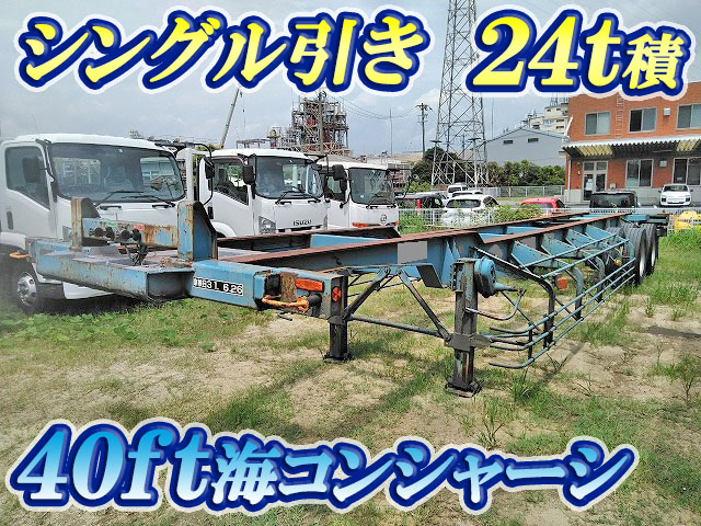 東急その他の車種海コントレーラー大型（10t）TC404 [写真01]