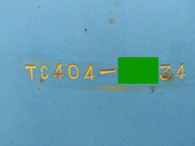 東急その他の車種海コントレーラー大型（10t）[写真27]