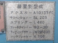 東急その他の車種海コントレーラー大型（10t）[写真28]