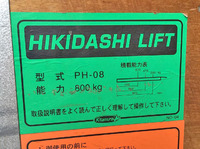 日産アトラスアルミバン小型（2t・3t）[写真11]