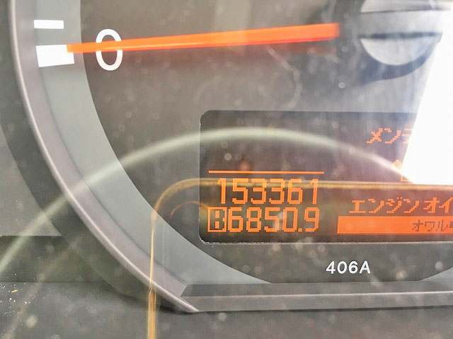 日産アトラスアルミバン小型（2t・3t）[写真27]