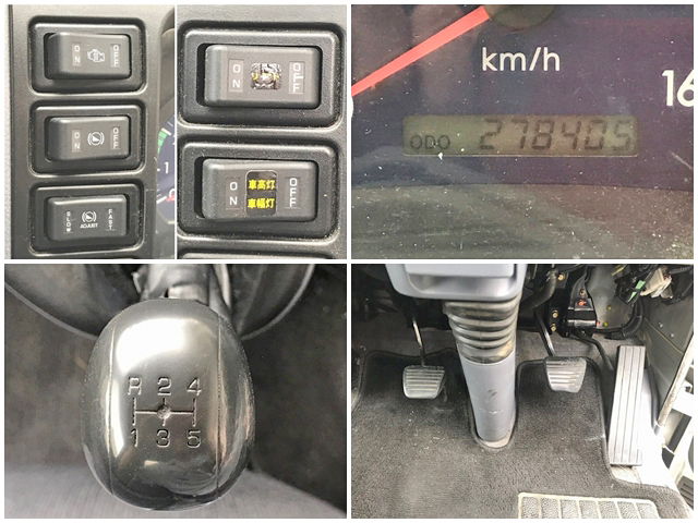 三菱ふそうキャンターアルミバン小型（2t・3t）[写真36]