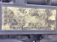 三菱ふそうキャンターキャリアカー小型（2t・3t）[写真18]