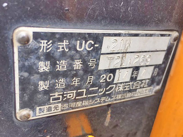 三菱ふそうキャンターキャリアカー小型（2t・3t）[写真08]