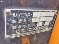 三菱ふそうキャンターキャリアカー小型（2t・3t）[写真08]