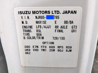 いすゞエルフダンプ小型（2t・3t）[写真39]