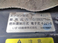 いすゞエルフダブルキャブ（Wキャブ）小型（2t・3t）[写真22]