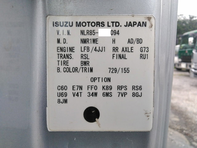 いすゞエルフダブルキャブ（Wキャブ）小型（2t・3t）[写真38]