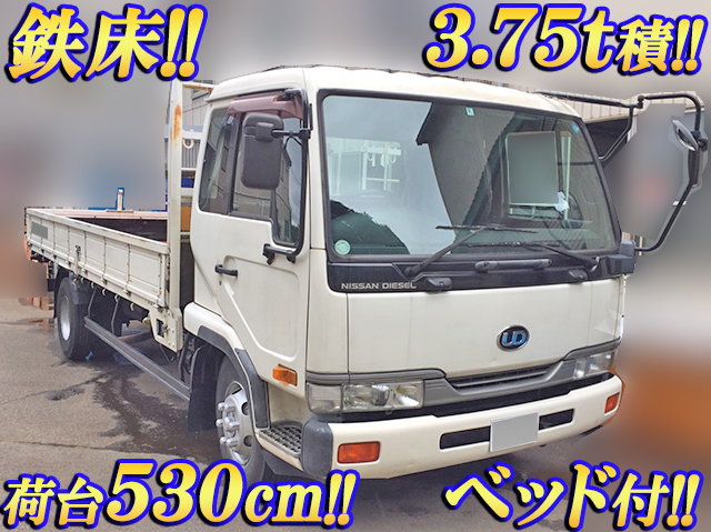 UDトラックスコンドル平ボディ中型（4t）KC-MK211FH [写真01]